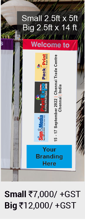 Pole Bunting 3x8 ft